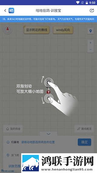 已满i8进入i5秒入7y7y分享版下载,已满i8进入i5秒入7y7y催泪版催泪弹来袭下载