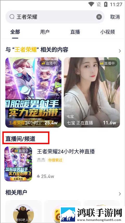 十大名阴排名一览表超流版下载,十大名阴排名一览表智能识别内容版下载