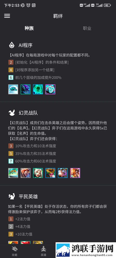 暴躁少女csgo高清播放免费观看全集超清版下载,暴躁少女csgo高清播放免费观看全集画中画版画实用下载