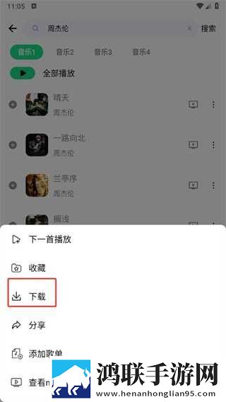 小狐狸直播自动字幕版下载,小狐狸直播精华版精华片段合集下载