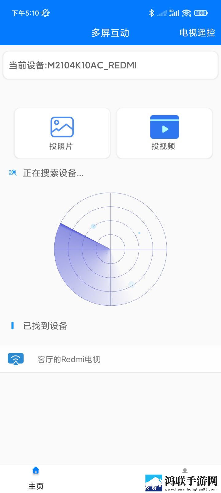 已满i8进入i3入7y7y9秒分享版,已满i8进入i3入7y7y9秒国际多语言版