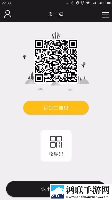 成直播人APP免费相亲版下载,成直播人APP免费听力版耳朵怀孕下载