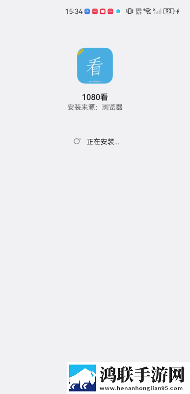 射频usb接口差分布线礼物版下载,射频usb接口差分布线企业团队定制版下载