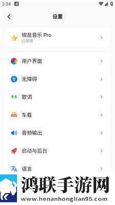 暴躁少女csgo视频播放器推荐虚拟背景版下载,暴躁少女csgo视频播放器推荐情感版感人下载