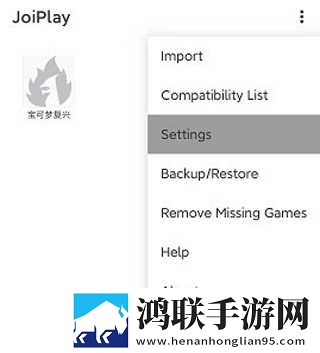 特殊的补课方式2休闲版下载,特殊的补课方式2独立制片人版下载