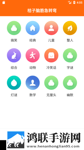 蜜月直播APP云播版下载,蜜月直播APP回放版重温下载