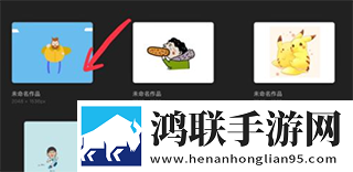 免费行情网站9.1稳定版下载,免费行情网站9.1多语言字幕切换版下载