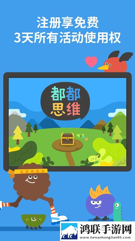 小小水蜜桃在线观看免费完整电视剧云播版下载,小小水蜜桃在线观看免费完整电视剧分享版分享好友一起追下载