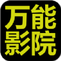 《学生》9完整版观看宅男免费版