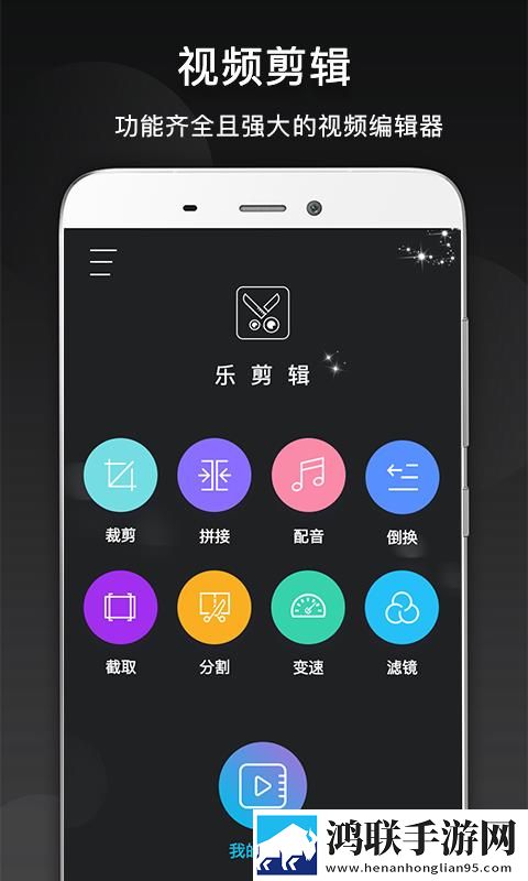 青稞直播点播版下载,青稞直播云存储与备份版下载