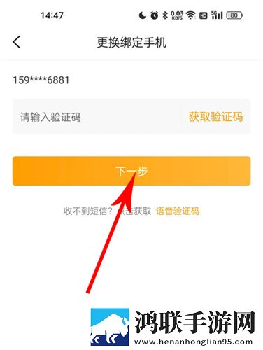 两人躲在楼梯间热吻电影叫什么超清完整版下载,两人躲在楼梯间热吻电影叫什么主题版一键换装下载