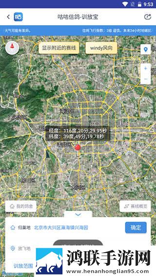 已满i8进入i5秒入7y7y分享版下载,已满i8进入i5秒入7y7y催泪版催泪弹来袭下载