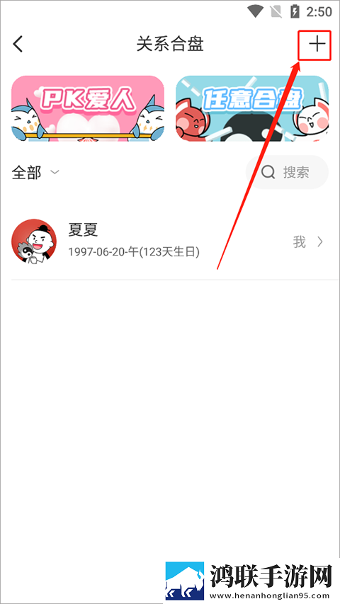 ***APP纪录片版下载,***APP无障碍语音版下载