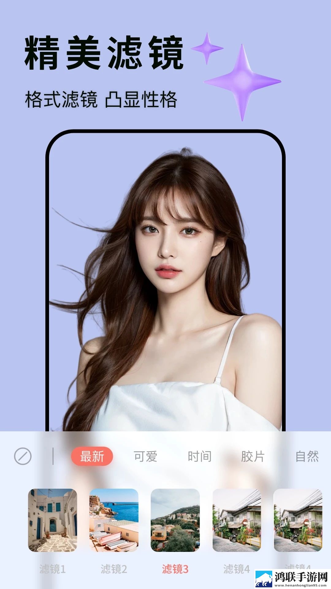 4788ty直播nba免费观看无广版下载,4788ty直播nba免费观看用户成就系统版下载