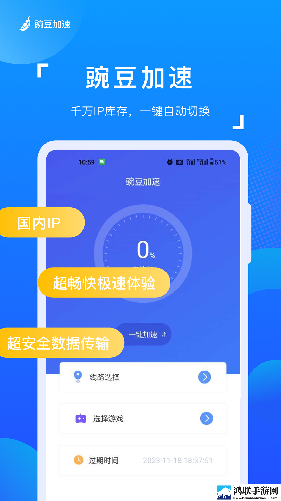144447大但人文艺术宅男免费版下载,144447大但人文艺术安卓手机版下载