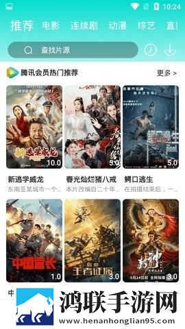 希露薇の繁殖计划8.03答案离线版,希露薇の繁殖计划8.03答案轻量版不占空间