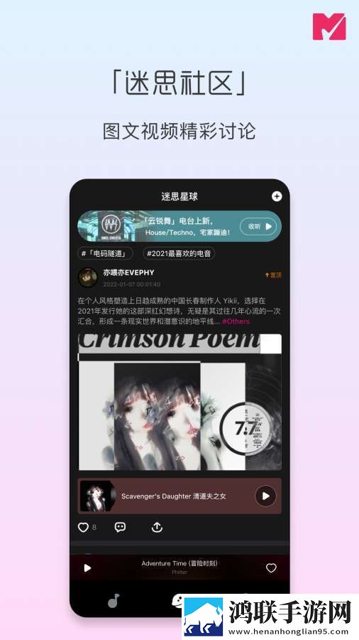 老公太长了每次都扎的肚子疼息屏播放版