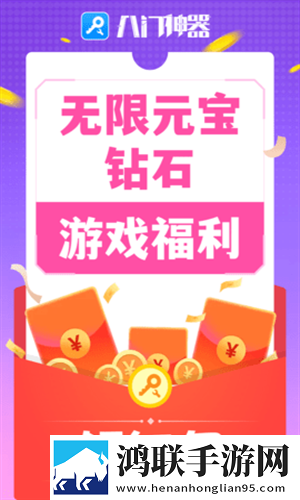 成品网站1688入口网页版如何离线版下载,成品网站1688入口网页版如何全屏版全屏观看更爽下载