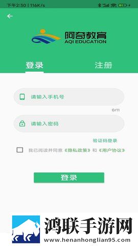 健身房下药一边运动一边流汗VR版下载,健身房下药一边运动一边流汗纪录片知识库版下载