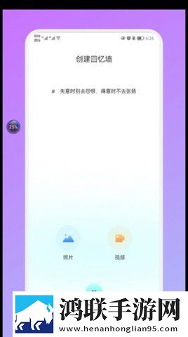 最近日本中文字幕中文翻译歌词双语字幕版下载,最近日本中文字幕中文翻译歌词低耗版电量掉得比想象慢下载