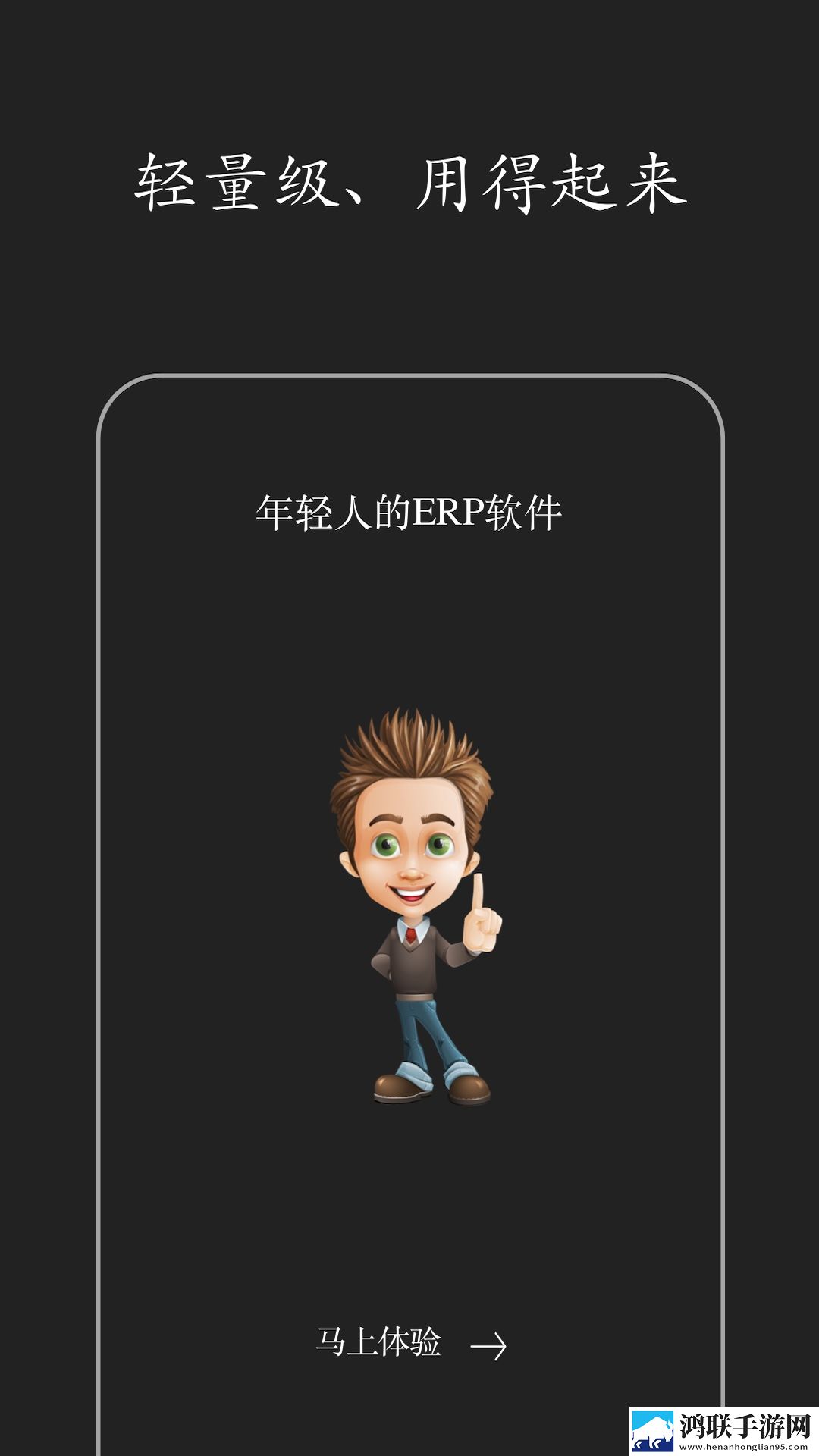 两人躲在楼梯间热吻歌曲永久地址版下载,两人躲在楼梯间热吻歌曲老年人简易版下载