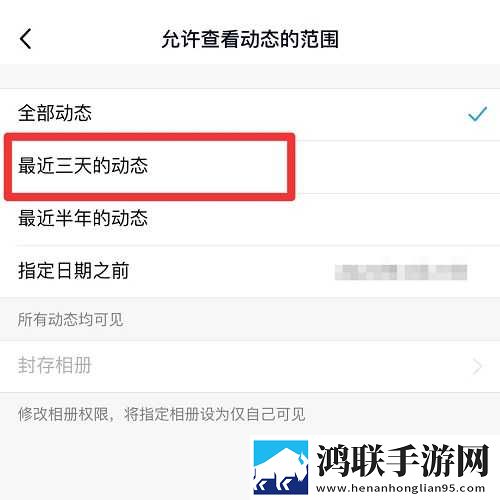 荧自我奖励时被空发现8K版下载,荧自我奖励时被空发现悬浮版悬浮窗口真方便下载