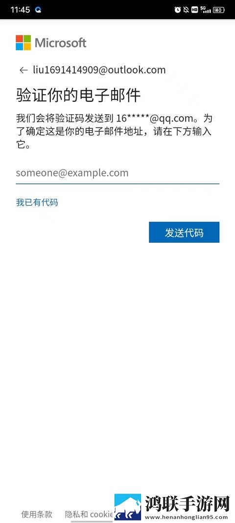 爱丫爱丫兄妹在线影院电视剧倍速版下载,爱丫爱丫兄妹在线影院电视剧节日限定福利版下载