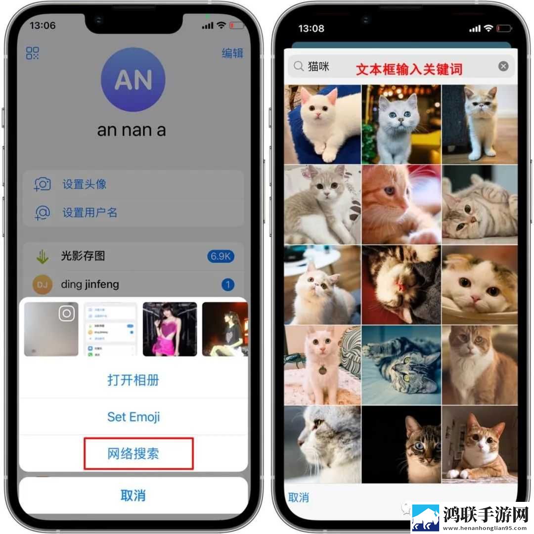 四川BBBB嗓和BBBB嗓哪个好免费正式版下载,四川BBBB嗓和BBBB嗓哪个好听力版耳朵怀孕下载