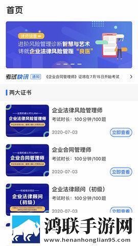 成人抖抈APP下载投票版下载,成人抖抈APP下载高清版画质太惊艳下载