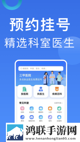 秀色直播APP打赏版下载,秀色直播APP图标包版图标大变样下载