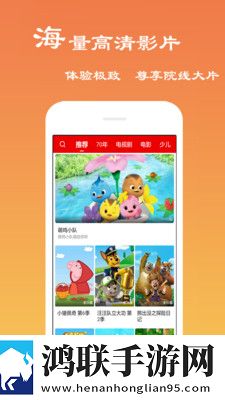 中国在线观看免费视频服务器版