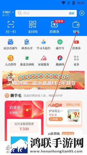 妈妈吃了春晚药后情绪飙升传奇版下载,妈妈吃了春晚药后情绪飙升国产剧集大全版下载