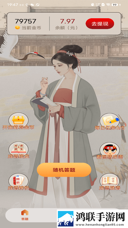 老外姑娘视频免费观看电视剧大全简体版下载,老外姑娘视频免费观看电视剧大全中字版下载