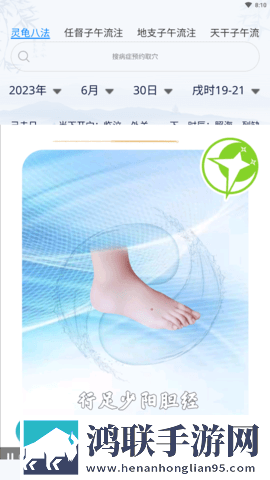 少女たちよ在线观看电视剧零流量版下载,少女たちよ在线观看电视剧视频下载加速版下载