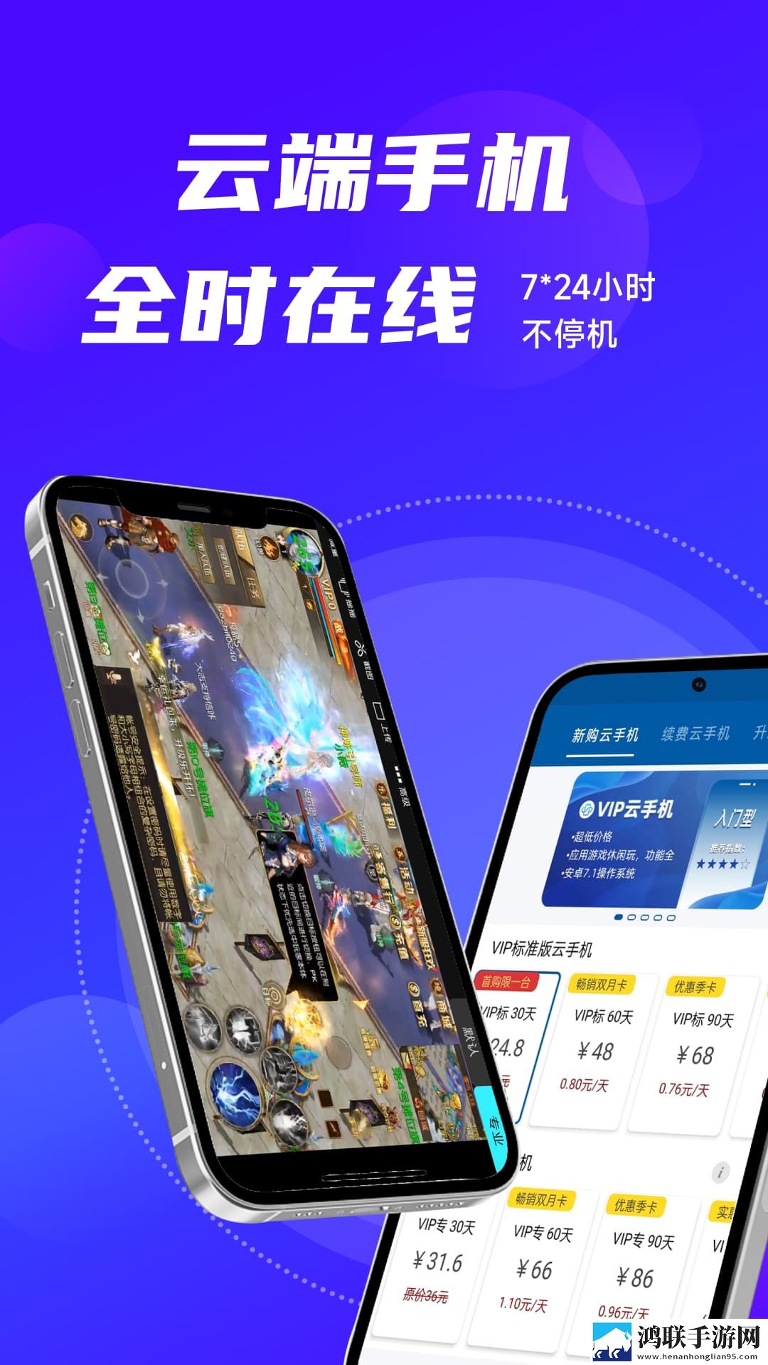 ysI水蜜桃86满十八变黑悬疑版下载,ysI水蜜桃86满十八变黑在线播放版流畅下载