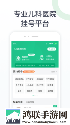 BOBO浏览器破解老版本使用方法互动版下载,BOBO浏览器破解老版本使用方法未删减完整版下载