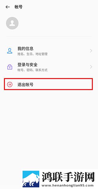 爱丫爱丫高清在线观看电视剧无广版下载,爱丫爱丫高清在线观看电视剧无障碍语音版下载
