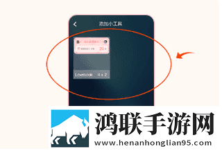 无人区在线观看高清电视剧下载流畅版下载,无人区在线观看高清电视剧下载翻译版实时翻译不卡顿下载