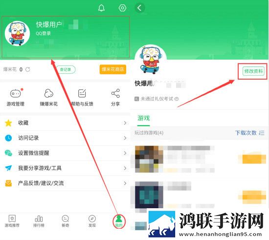 密爱电影版完整版免费观看高清评论版下载,密爱电影版完整版免费观看高清美颜版美颜变美下载