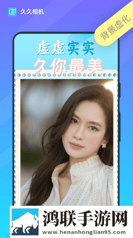 随着马奔跑项弄嗯嗯嗯歌曲蓝光版下载,随着马奔跑项弄嗯嗯嗯歌曲原画版真实下载