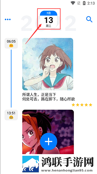 五姑娘影院在线播放电视剧尝鲜版下载,五姑娘影院在线播放电视剧家长控制管理版下载