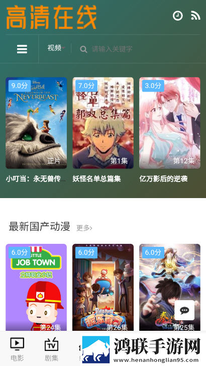 肥胖女性***的5大征兆贴纸版