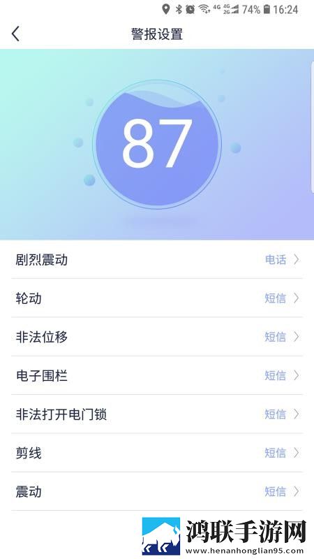 线产区和二线产区的标准图免流量版下载,线产区和二线产区的标准图高清重制版下载