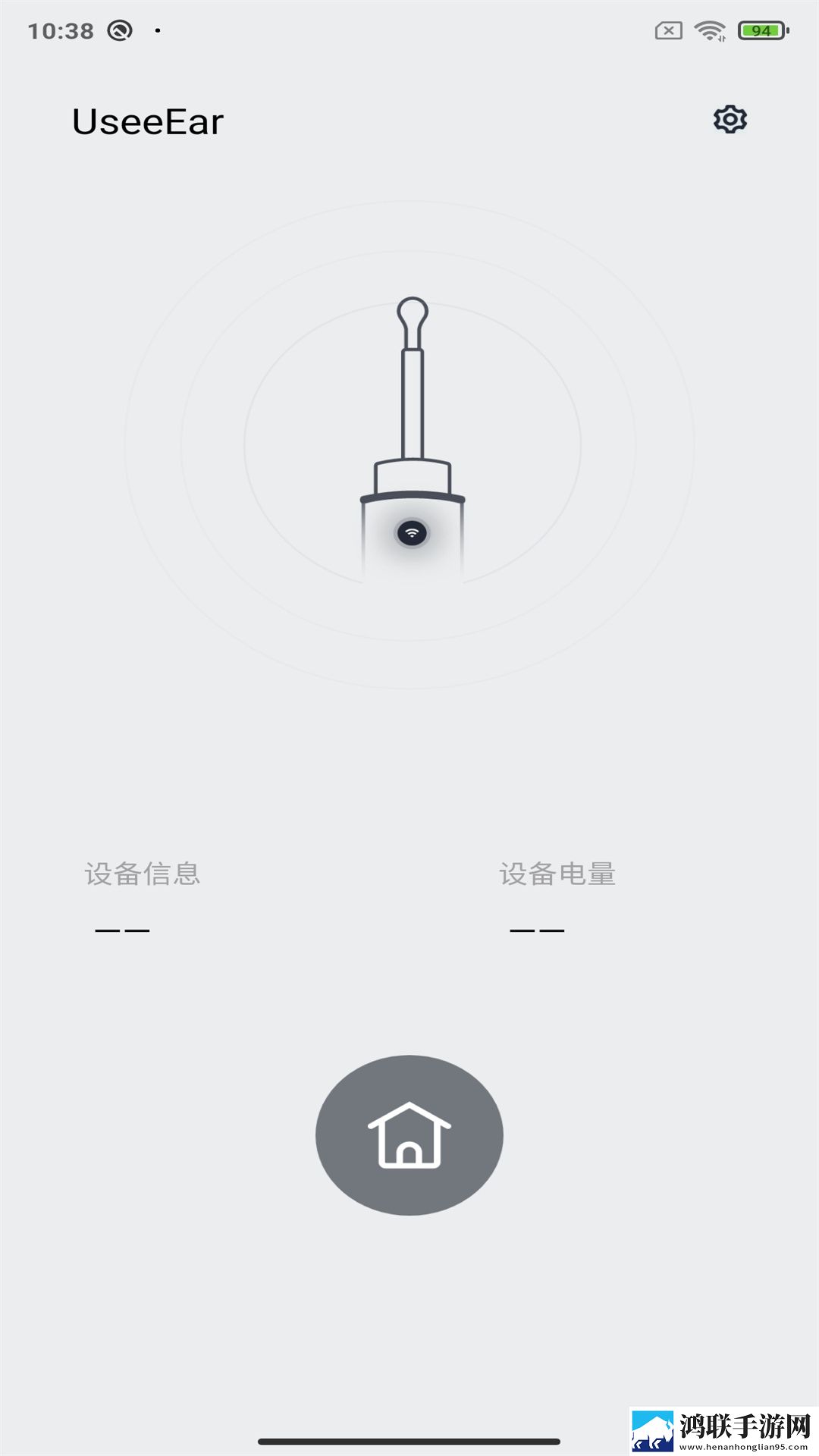 摸了大姨姐**会得白血病吗立体声版下载,摸了大姨姐**会得白血病吗航空旅行离线版下载