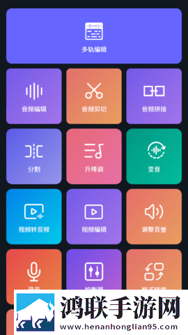 女性隔着裤子摩擦被子的坏处同步播放版下载,女性隔着裤子摩擦被子的坏处去广告纯净版下载