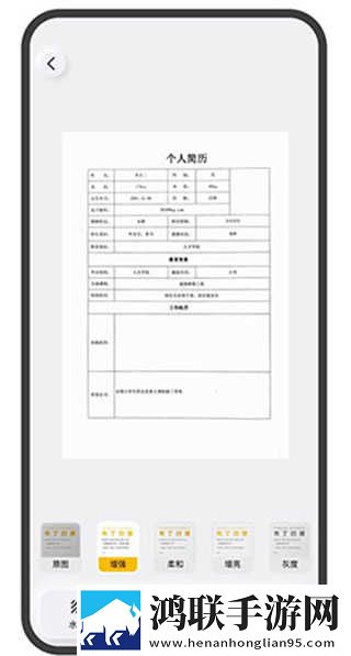 热门电视剧免费观看渠道4K版下载,热门电视剧免费观看渠道离线版断网也能听下载