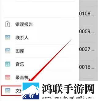 9.1免费cad网站入口大全稳定版下载,9.1免费cad网站入口大全高清未删减版下载