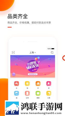 一级二级调色大片区别技巧和方法4K版下载,一级二级调色大片区别技巧和方法春节贺岁特供版下载