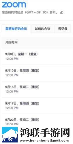 少女偷偷在线观看免费播放电视剧蜜服务器版下载,少女偷偷在线观看免费播放电视剧蜜无损版音质爆棚下载