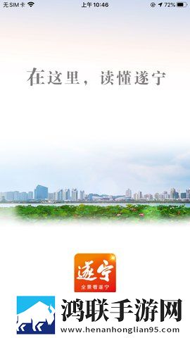 jazzhiphop女rapper妈妈歌曲窗口版下载,jazzhiphop女rapper妈妈歌曲深度定制版下载